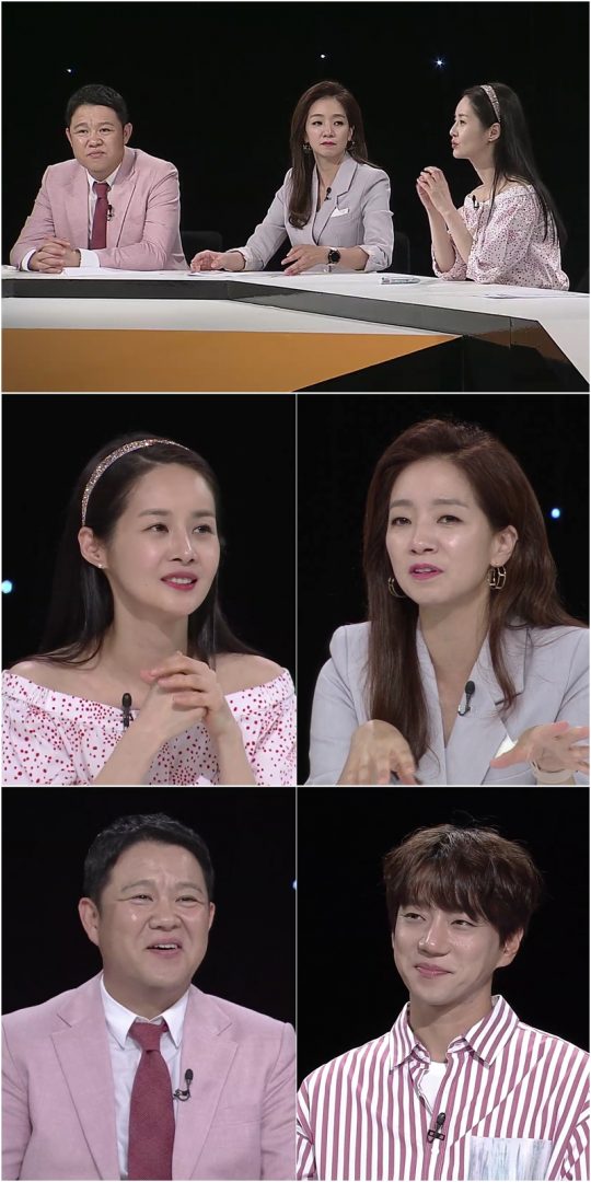 KBS 2TV ‘아이를 위한 나라는 있다’ 스틸컷. /사진제공=KBS