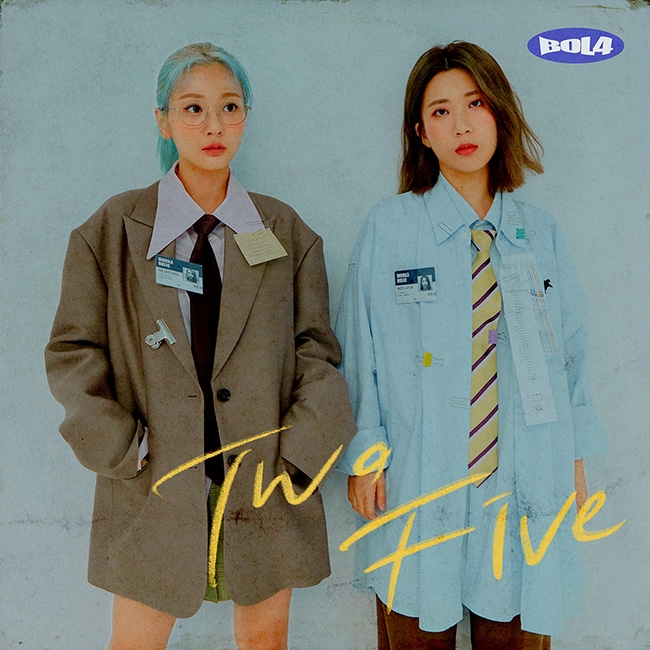 볼빨간사춘기, 10일 새 미니앨범 ‘Two Five’ 발매…타이틀곡은 ‘워커홀릭’