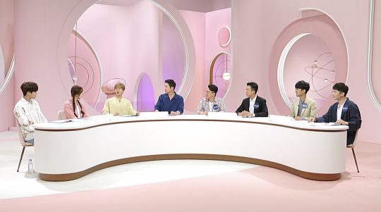 JTBC2 ‘오늘의 운세’ 스틸컷. /사진제공=JTBC