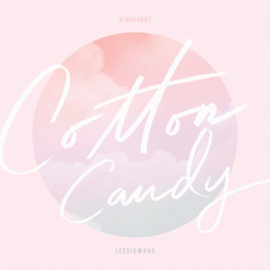 이기광, 깜짝 추석 선물...11일 &#39;Cotton Candy&#39; 음원 공개