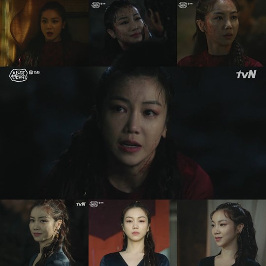 '아스달 연대기' 김옥빈 (사진=  tvN) 