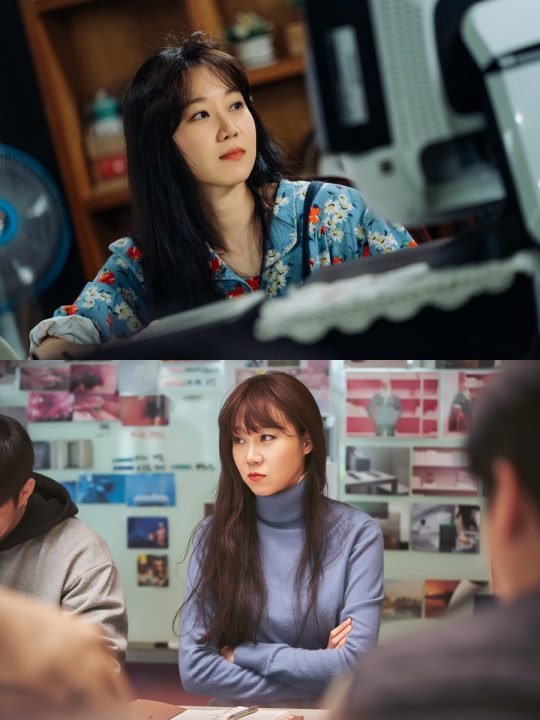 KBS2 새 수목드라마 ‘동백꽃 필 무렵’ 공효진 스틸(위), 영화 ‘가장 보통의 연애’ 공효진 스틸./ 사진제공=KBS, 영화사 집