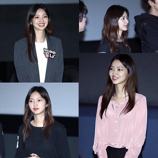 '타짜: 원 아이드 잭' 최유화(사진=에코글로벌그룹)