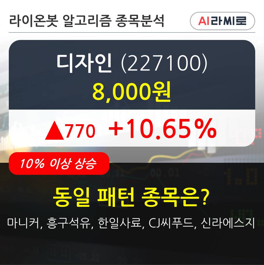 디자인