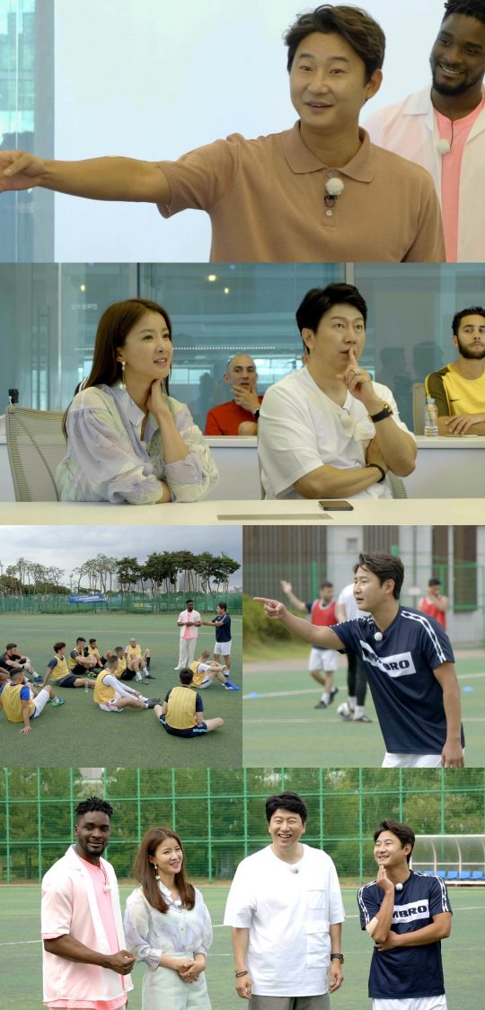 KBS 2TV ‘으라차차 만수로’ 스틸컷. /사진제공=KBS