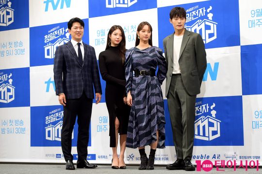 배우 김상경(왼쪽부터), 엄현경, 이혜리, 차서원