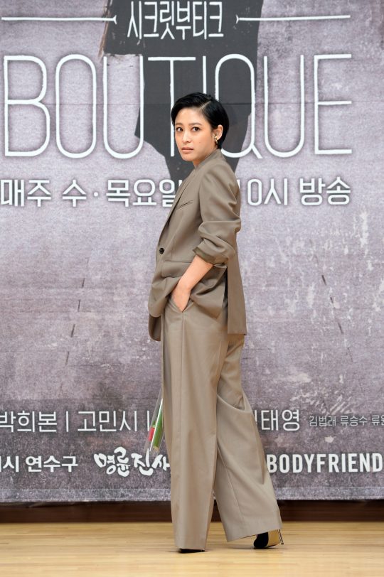 ‘시크릿 부티크’에서 데오가의 장녀 위예남을 연기한 박희본. /사진제공=SBS