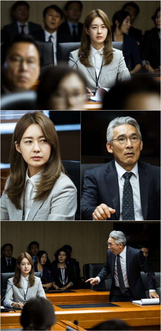 ‘달리는 조사관’ 이요원./ 사진제공=OCN