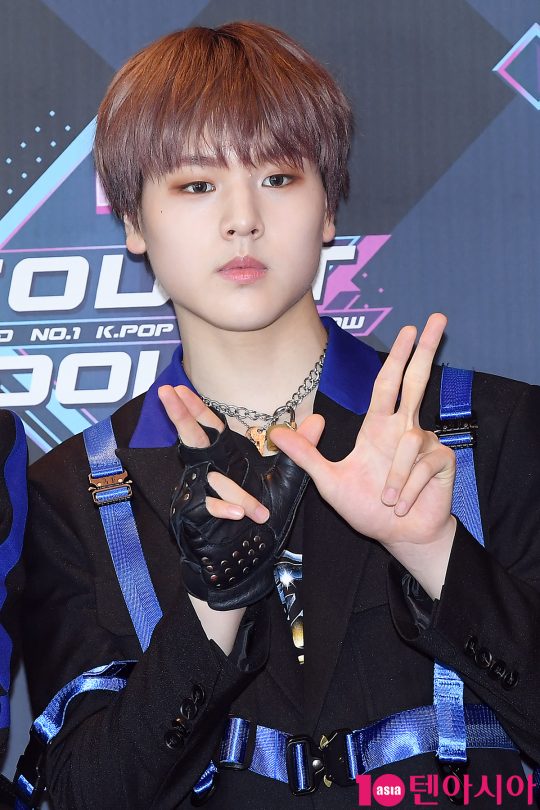 그룹 엑스원 남도현