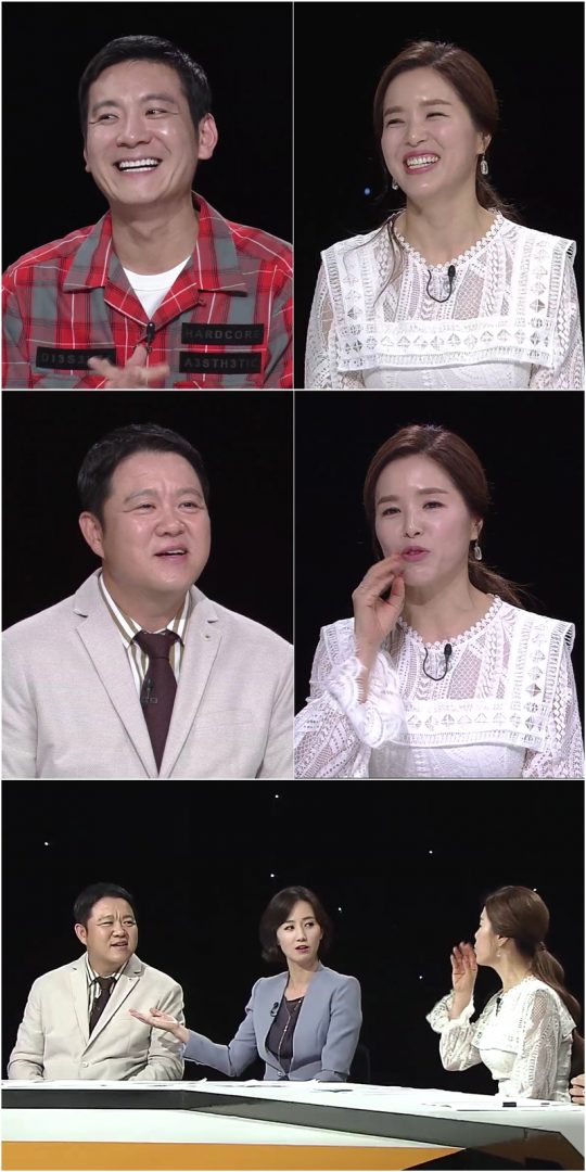 KBS 2TV ‘아이를 위한 나라는 있다’ 스틸컷. /사진제공=KBS