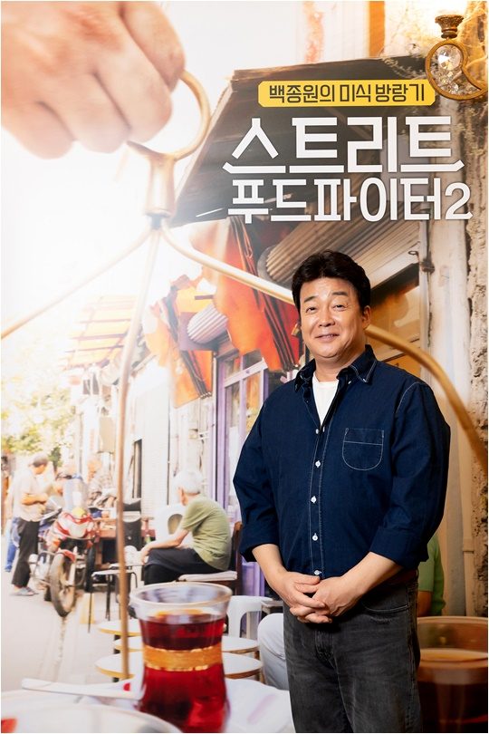 요리연구가 겸 사업가 백종원./ 사진제공=tvN