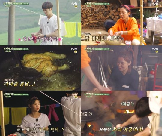 ‘삼시세끼 산촌편’ 예고 영상./사진제공=tvN