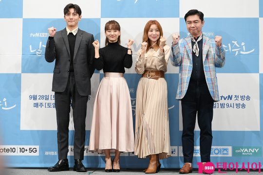 배우 지창욱(왼쪽부터), 원진아, 윤세아, 임원희