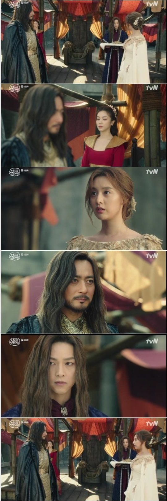 지난 22일 방영된 tvN 드라마 ‘아스달 연대기’ 방송화면.