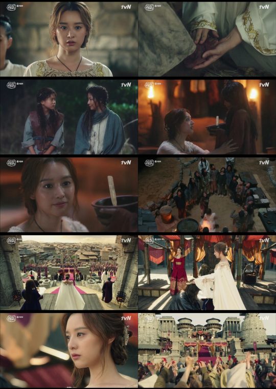 ‘아스달 연대기’ 방송 화면./사진제공=tvN