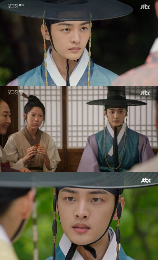 JTBC ‘조선혼담공작소 꽃파당’ 방송화면