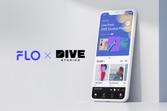 제공=플로(FLO) X DIVE Studios