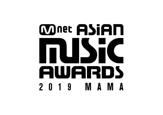 2019 MAMA 로고./사진제공=CJ ENM