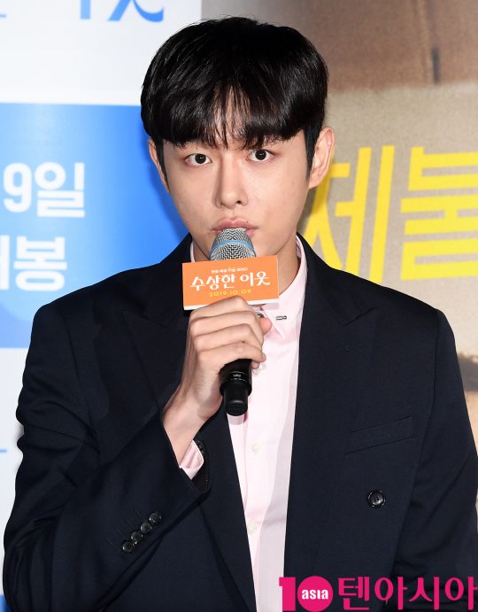배우 강희가 25일 오후 서울 자양동 롯데시네마 건대입구점에서 열린 영화 ‘수상한 이웃’ 언론시사회에 참석하고 있다.