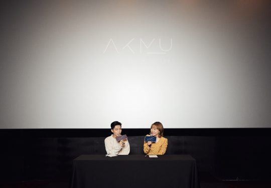 그룹 악뮤의 이찬혁(왼쪽), 이수현. / 제공=YG엔터테인먼트