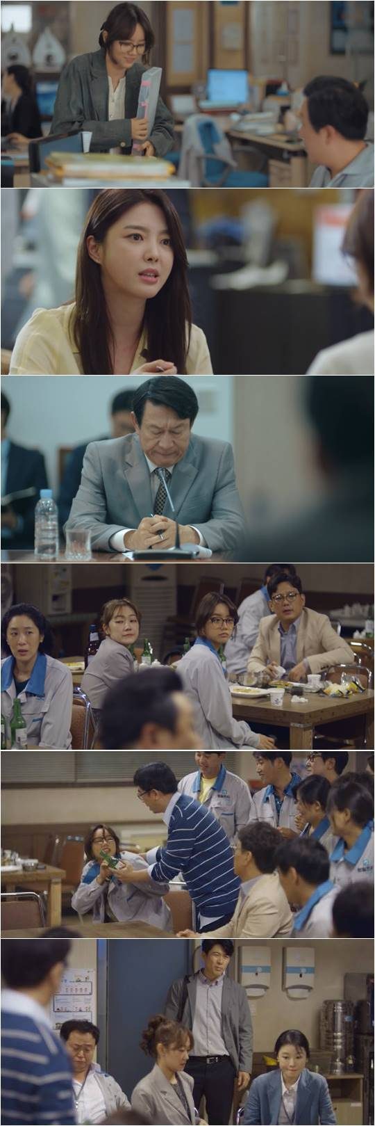 지난 25일 방영된 tvN 수목드라마 ‘청일전자 미쓰리’ 방송화면.