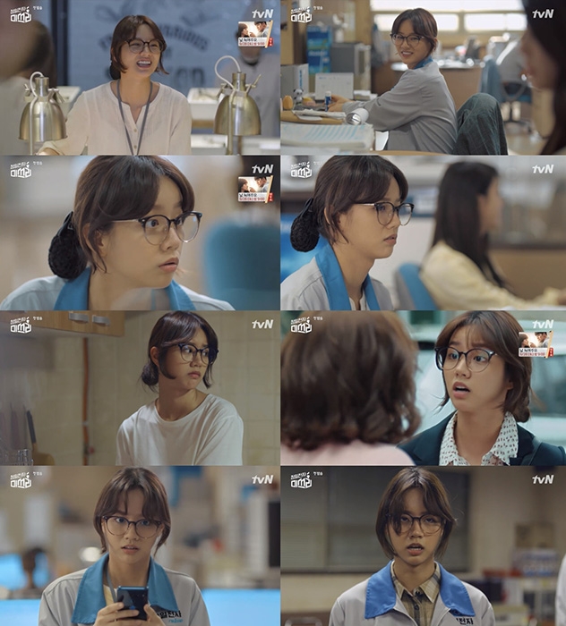 이혜리, tvN `청일전자 미쓰리` 이선심에 혼연일체