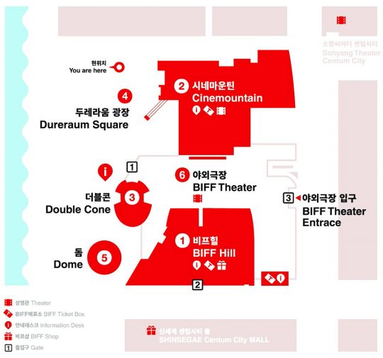 영화의전당 안내도. /사진제공=부산국제영화제