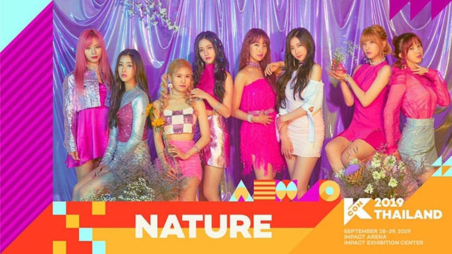 네이처, 28일 `KCON 2019 THAILAND` 출격 `글로벌 대세로 도약`