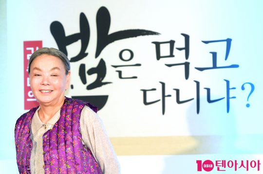 배우 김수미