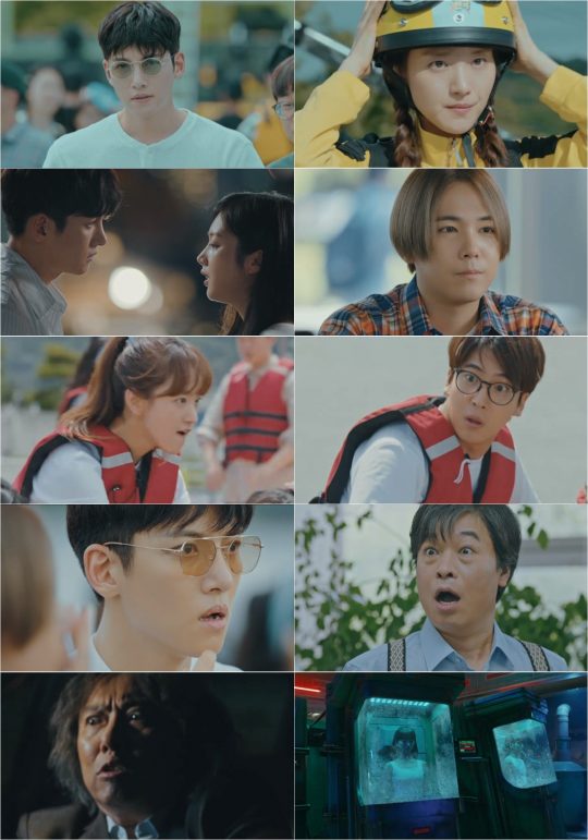 tvN 토일드라마 ‘날 녹여주오’ 방송화면. /사진제공=tvN