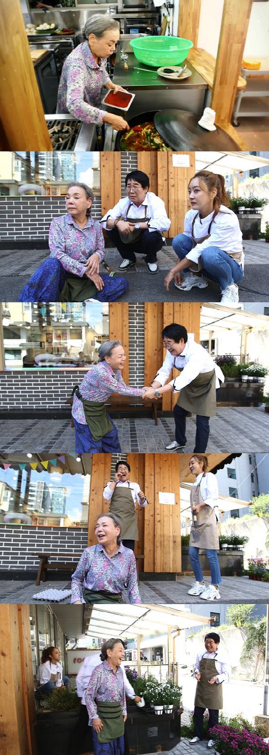  밥은 먹고 다니냐 (사진=SBS플러스) 