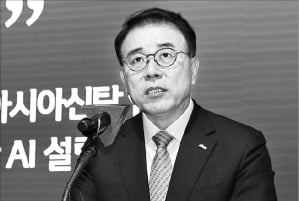 "고객 수익률 높여 '일류 신한' 도약"