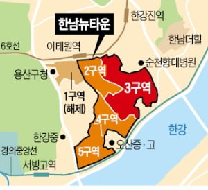 한남3구역 설명회, 현대·대림·GS·대우·SK건설 5社 참여