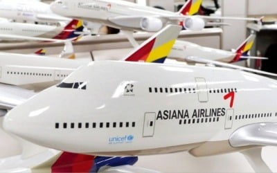 [단독] 애경·현대산업개발 등 5곳…아시아나항공 인수 '격돌'