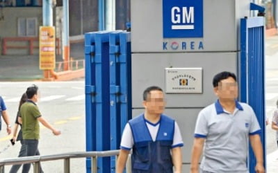 한국GM 노조, 끝내 전면파업…美 본사 '단계적 철수'에 빌미 주나