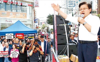 나경원 "조국, 완장 차자마자 檢 죽이기…국조·특검 조기 추진"