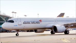 뉴욕 왕복 항공권 42만원…아시아나 특가 이벤트