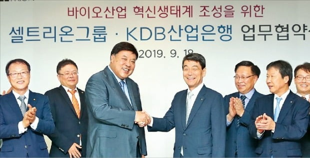 셀트리온 産銀과 손잡고 2200억 바이오펀드 조성 | 한경닷컴