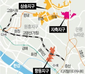 3기 신도시 '유탄' 맞은 일산 집값…삼송·향동·지축 입주로 또 '휘청'