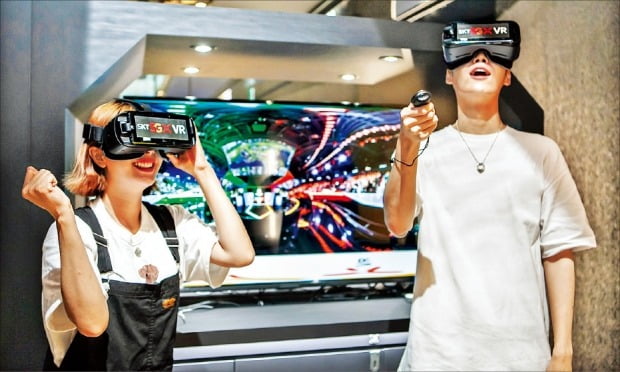 [4차 산업혁명 이야기] VR·AR·MR 기술 발달로 현실과 가상의 경계가 모호해져