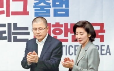 한국당, 현역 중심 '조강특위' 구성…황교안 친정체제 구축