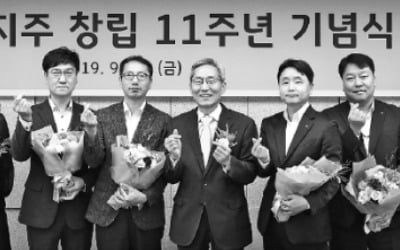 KB금융그룹 창립 11주년…윤종규 회장 "고객 중심으로 혁신"
