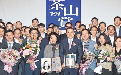 황각규 롯데지주 부회장 "투명 경영으로 지속가능 기업 도약"