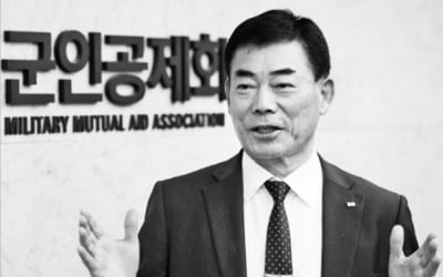 [마켓인사이트] 김도호 이사장 "10년 묵은 PF사업 정리…해외투자 늘릴 것"