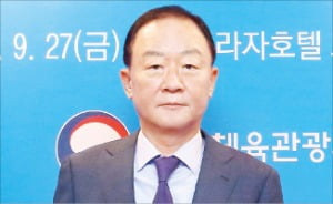 강성희 오텍 회장, 평창올림픽 지원 공로로 훈장