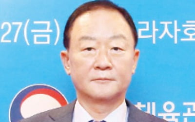 강성희 오텍 회장, 평창올림픽 지원 공로로 훈장