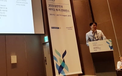 [KBIC 2019] 올리브헬스케어플랫폼 "올해부터 매출 본격 신장…내년엔 흑자전환"