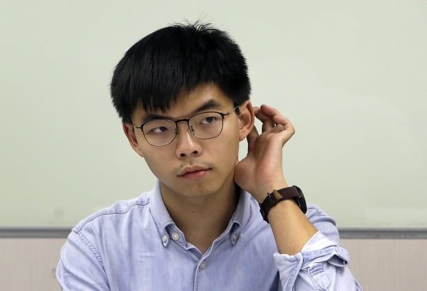 조슈아 웡 홍콩 데모시스토당 비서장 (사진=AP연합뉴스)