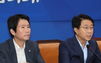 더불어민주당 인사청문회 제도 개편 추진…조정식 "전면적 수술 불가피"