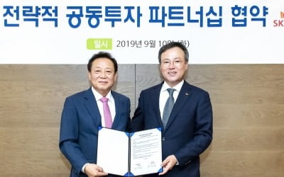 SK(주), 교직원공제회와 10억달러 규모 공통투자 파트너십 체결